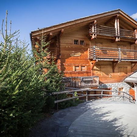 Residence Bastide Вербье Номер фото